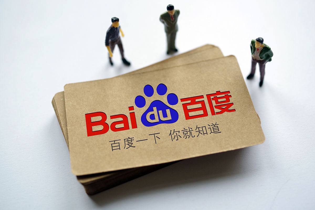 888棋牌十年值得信赖高反被救女子有成植物人的可能